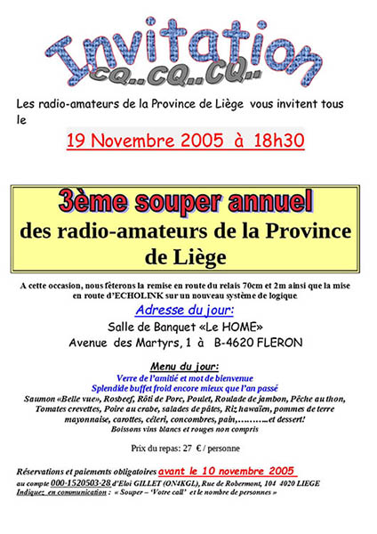 Repas invitation 2005