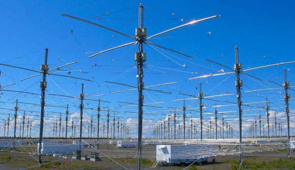 Projet HAARP recherche dans l'Ionosphère